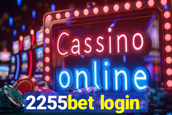 2255bet login